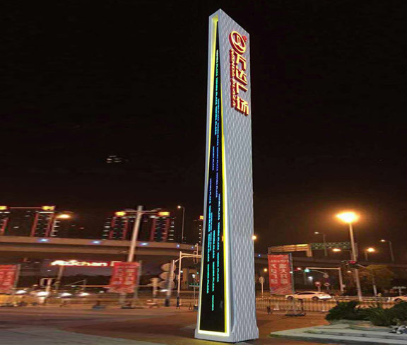 萬達廣場精神堡壘