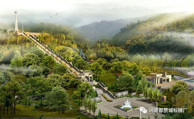 景區標識系統設計 景區標識  標牌制作