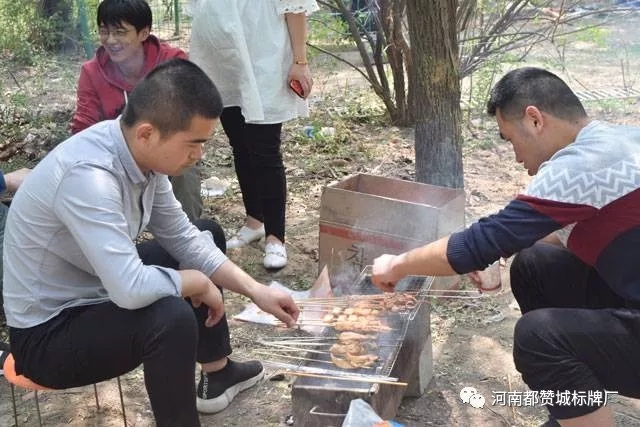 都贊城黃河灘燒烤Party