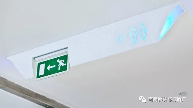 標識牌設計制作顏色