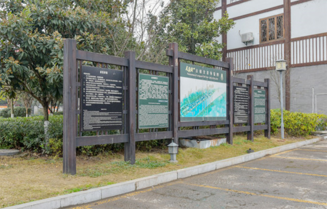 路長制、街長制標識標牌 路長制、街長制公示牌告示牌制作