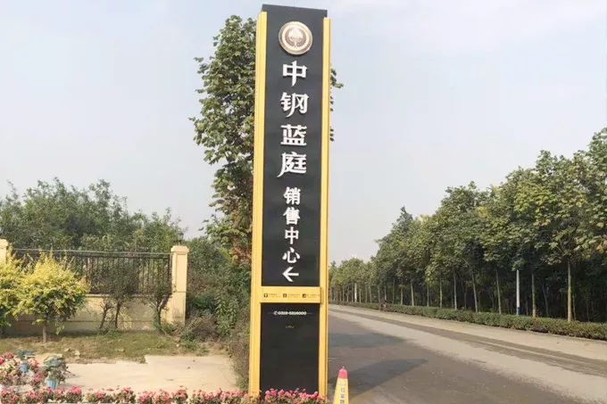 精神堡壘制作流程