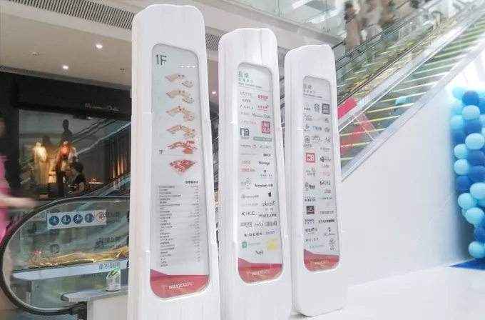 標(biāo)識(shí)標(biāo)牌設(shè)計(jì)