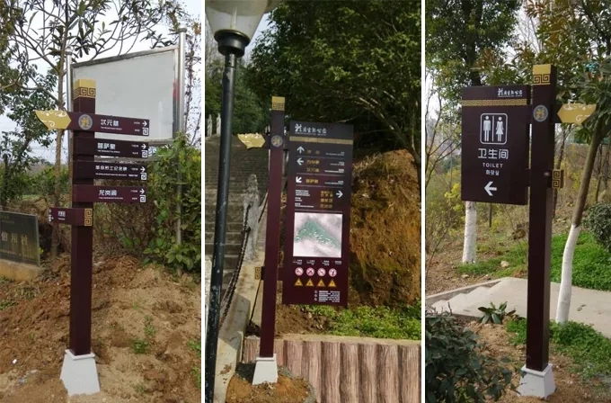 標(biāo)識(shí)標(biāo)牌設(shè)計(jì)