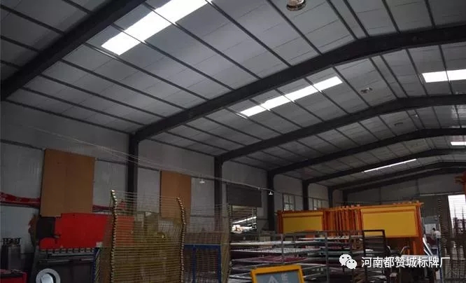 都贊城標牌廠實拍圖