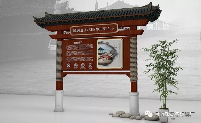 標識系統設計制作