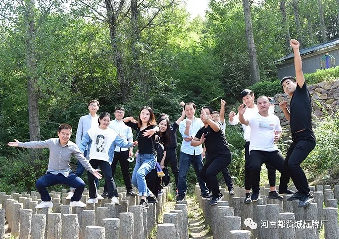 新密伏羲山大峽谷