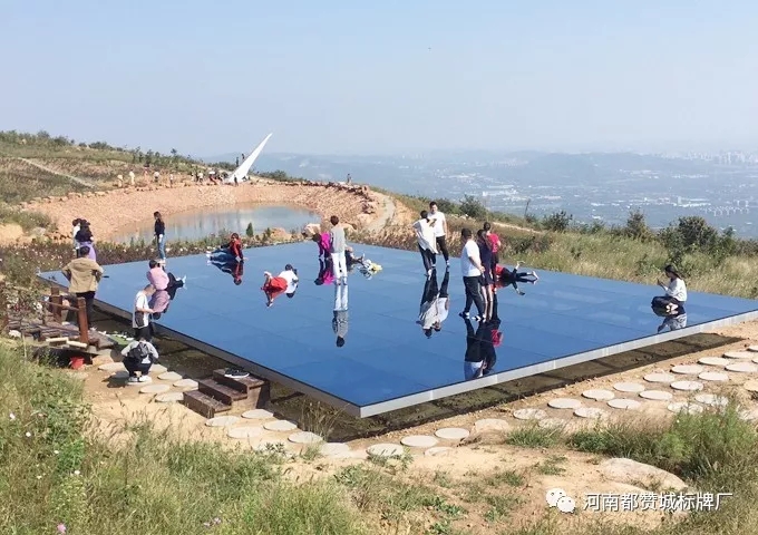 新密伏羲山紅石林景區