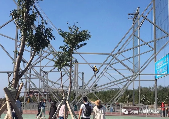 新密伏羲山紅石林景區