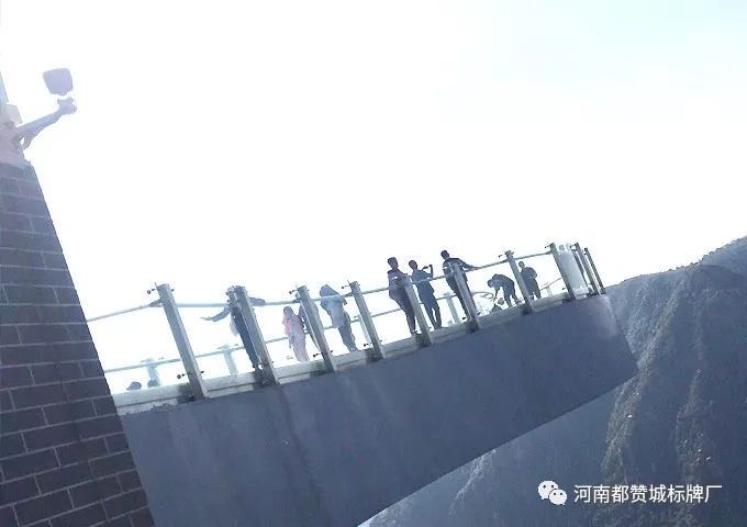 新密伏羲山紅石林景區