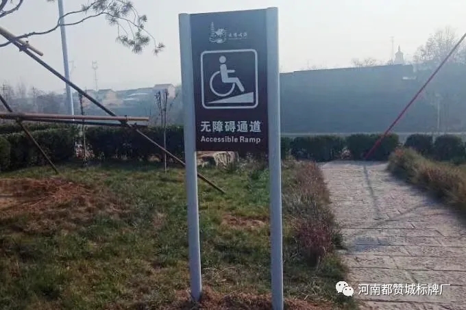 大陽古鎮(zhèn)景區(qū)標(biāo)識(shí)標(biāo)牌制作案例（現(xiàn)場(chǎng)實(shí)拍）