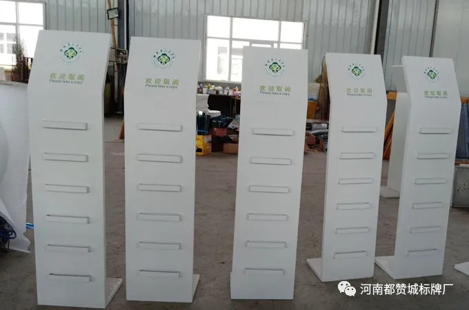 鄄城縣人民醫(yī)院標識標牌制作案例