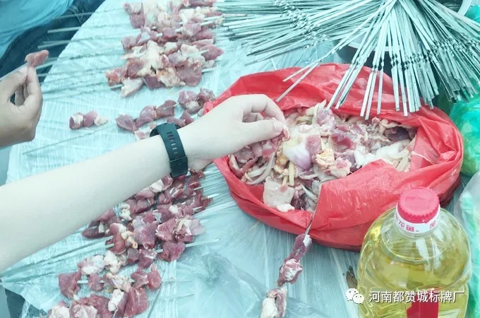 都贊城玫瑰莊園燒烤