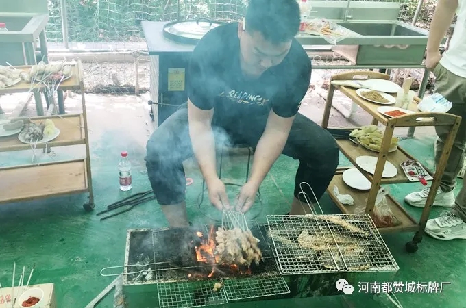 都贊城玫瑰莊園燒烤