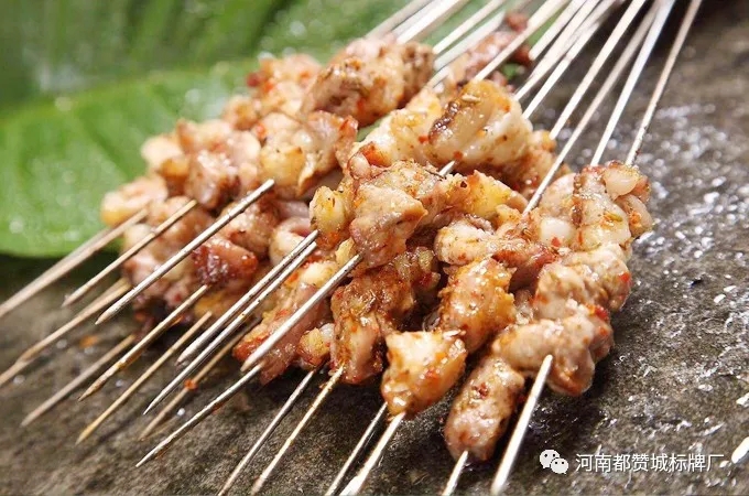 都贊城玫瑰莊園燒烤