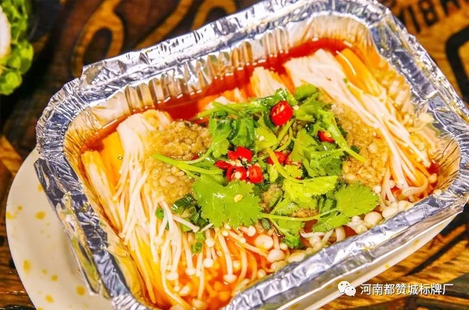 都贊城玫瑰莊園燒烤