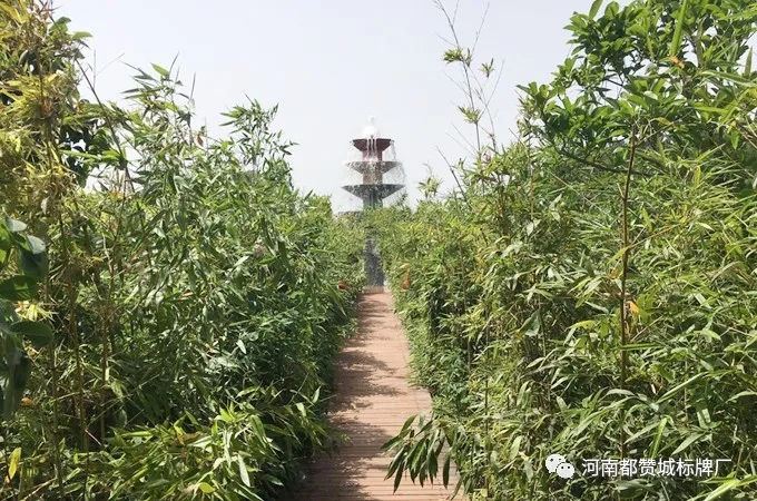 都贊城玫瑰莊園燒烤