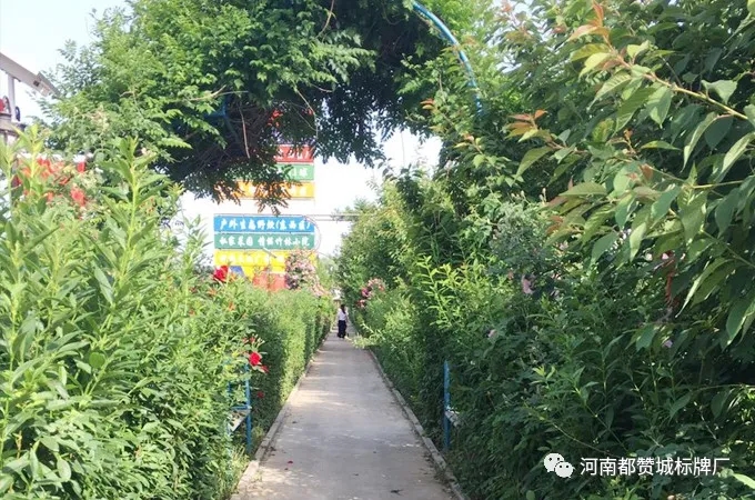 都贊城玫瑰莊園燒烤