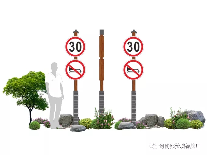 高營村鄉村旅游導視標識設計方案