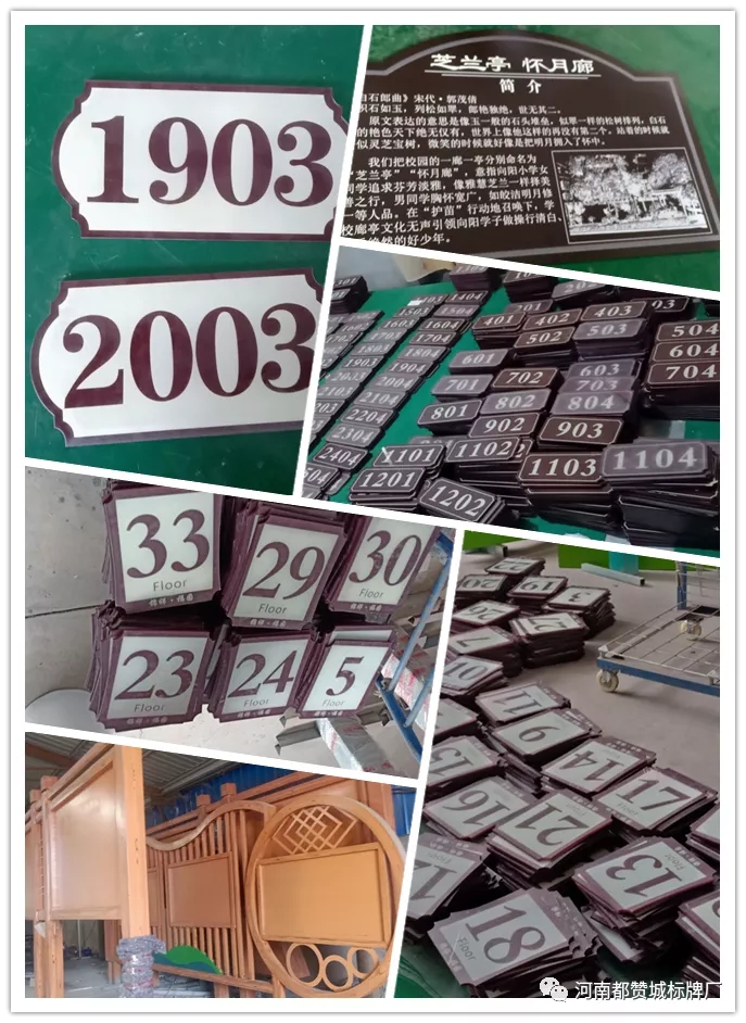 標識,標牌,標識標牌