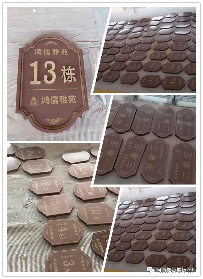 標識,標牌,標識標牌