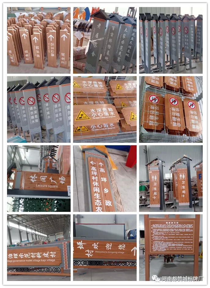 標識,標牌,標識標牌