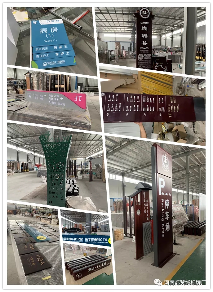 標識,標牌,標識標牌