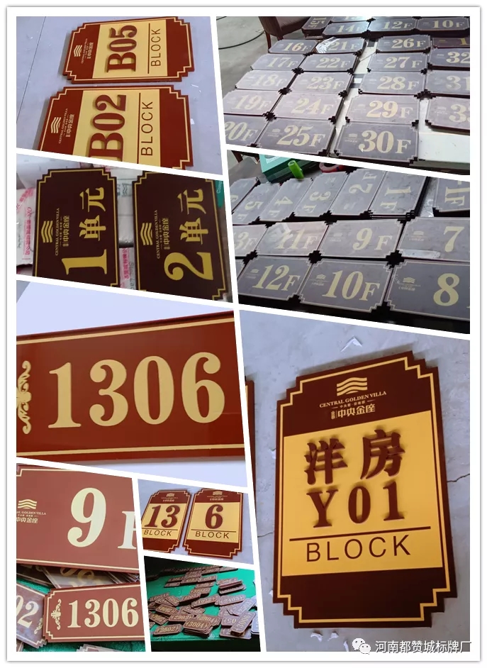 標識,標牌,標識標牌