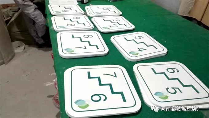 某人民醫院標識導視系統設計方案+制作案例