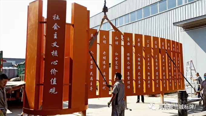 鄉(xiāng)村旅游景區(qū)禾田小鎮(zhèn)標(biāo)識(shí)導(dǎo)視系統(tǒng)制作案例