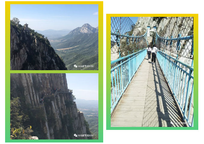 嵩山少林風景區一日游