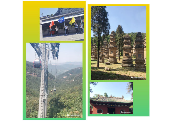 嵩山少林風景區一日游