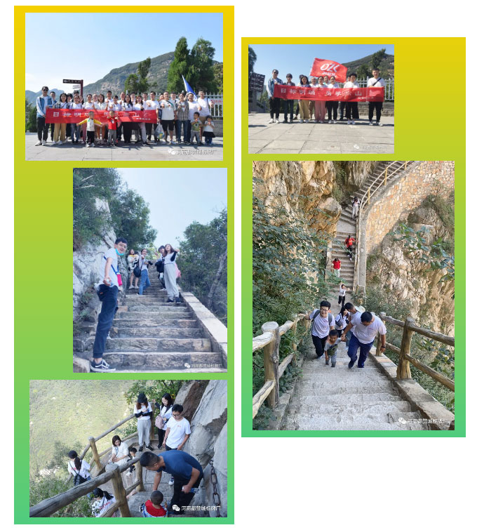 嵩山少林風景區一日游