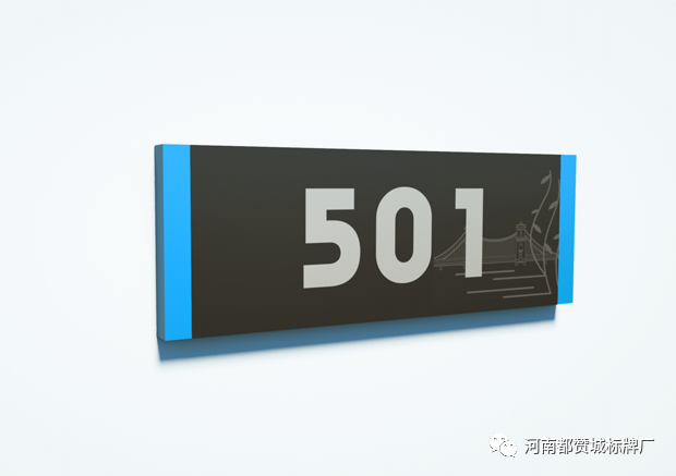 某房地產(chǎn)小區(qū)公寓標識標牌設計方案