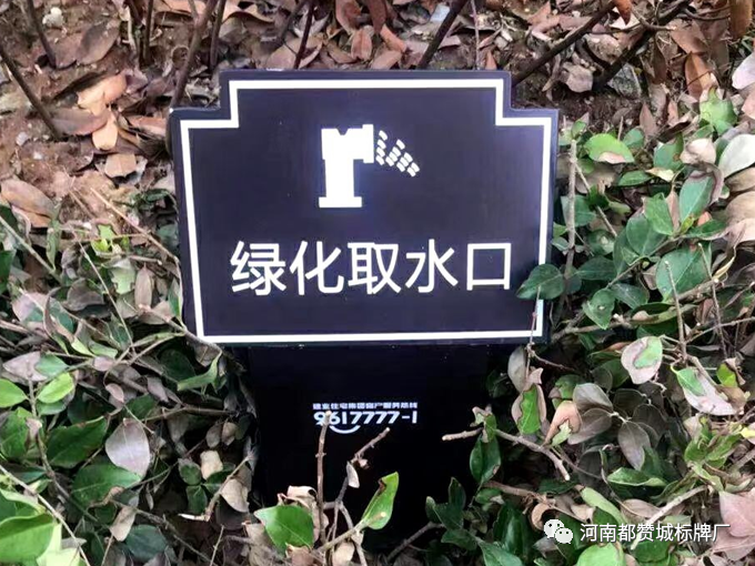 某房地產(chǎn)小區(qū)標(biāo)識(shí)標(biāo)牌制作安裝案例