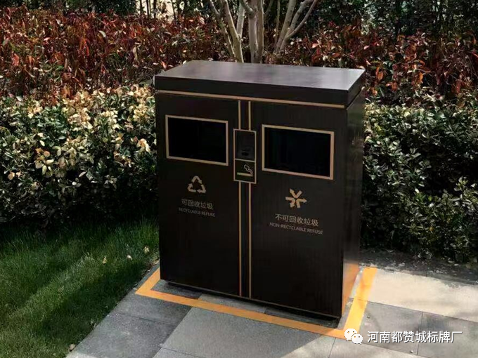 某房地產(chǎn)小區(qū)標(biāo)識(shí)標(biāo)牌制作安裝案例