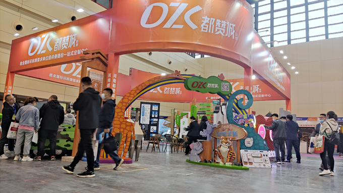 2021鄭州中原廣告展 都贊城展會第一天現場實拍