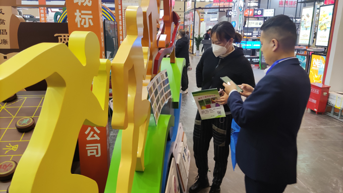 2021鄭州中原廣告展 都贊城展會第一天現場實拍