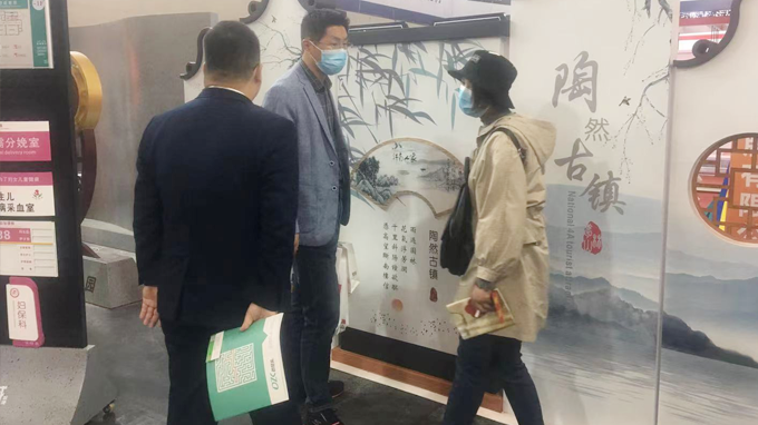 2021鄭州中原廣告展 都贊城展會第二天現場實拍