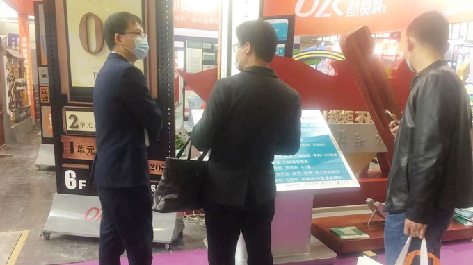 2021鄭州中原廣告展 都贊城展會第二天現場實拍