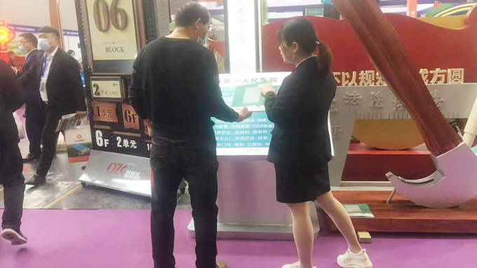 2021鄭州中原廣告展 都贊城展會第二天現場實拍