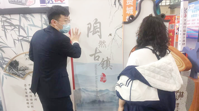 2021鄭州中原廣告展 都贊城展會第二天現場實拍