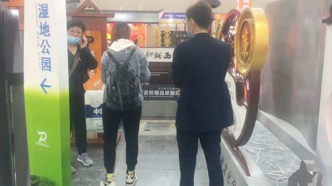 2021鄭州中原廣告展 都贊城展會第二天現場實拍