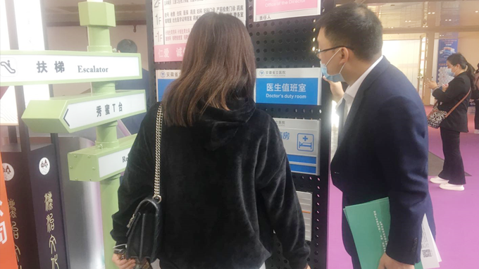 2021鄭州中原廣告展 都贊城展會第二天現場實拍