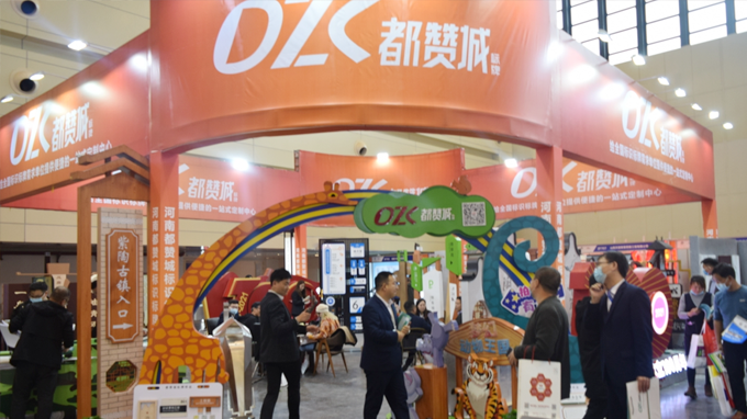 2021鄭州中原廣告展圓滿結(jié)束 都贊城感恩有你！