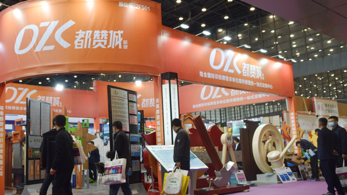 2021鄭州中原廣告展圓滿結(jié)束 都贊城感恩有你！