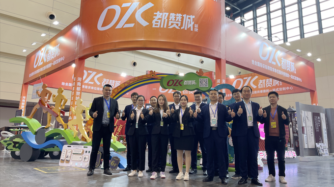 2021鄭州中原廣告展圓滿結(jié)束 都贊城感恩有你！