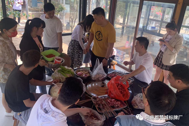 2021都贊城公司燒烤party