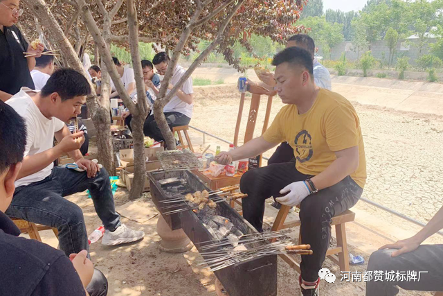 2021都贊城公司燒烤party