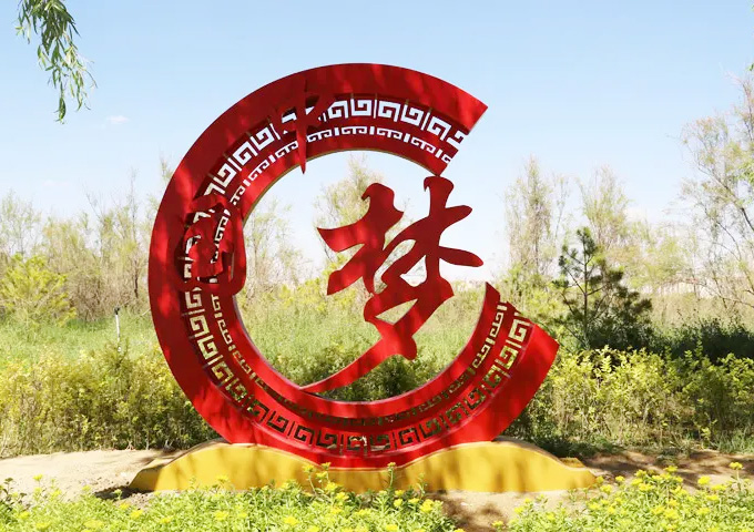 小品標(biāo)識(shí)牌設(shè)計(jì)制作 定制景觀小品 園林小品 公園小品  運(yùn)動(dòng)小品 城市道路小品